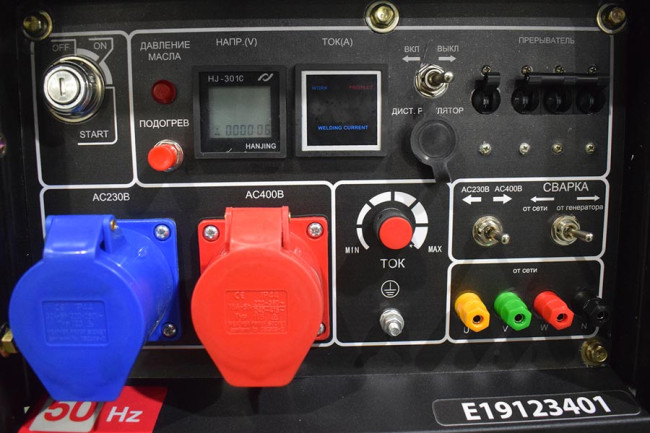 Инверторный дизельный сварочный генератор TSS DGW 7.0/250ED-R3 в Красноярске Инверторный дизельный сварочный генератор TSS DGW 7.0/250ED-R3 в Красноярске