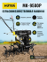 Сельскохозяйственная машина МК-9500P (МК-6700) Huter в Красноярске