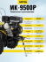 Сельскохозяйственная машина МК-9500P (МК-6700) Huter в Красноярске