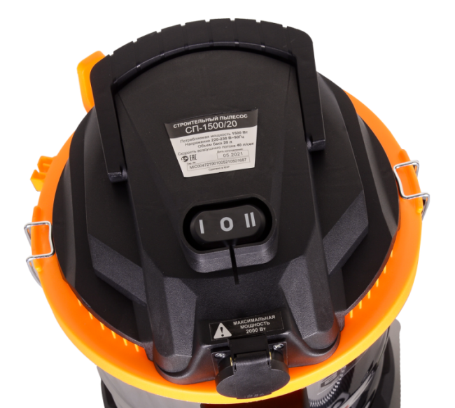 Строительный пылесос СП-1500/20 Вихрь в Красноярске