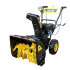 Снегоуборщик HUTER SGC 4800B в Красноярске