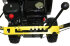 Снегоуборщик HUTER SGC 4800B в Красноярске