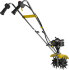 Культиватор HUTER GMC-1.8 в Красноярске