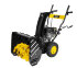 Снегоуборщик HUTER SGC 4100 в Красноярске