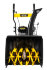 Снегоуборщик HUTER SGC 4100 в Красноярске