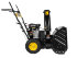 Снегоуборщик HUTER SGC 4100 в Красноярске