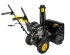 Снегоуборщик HUTER SGC 4100 в Красноярске