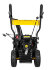 Снегоуборщик HUTER SGC 4100 в Красноярске