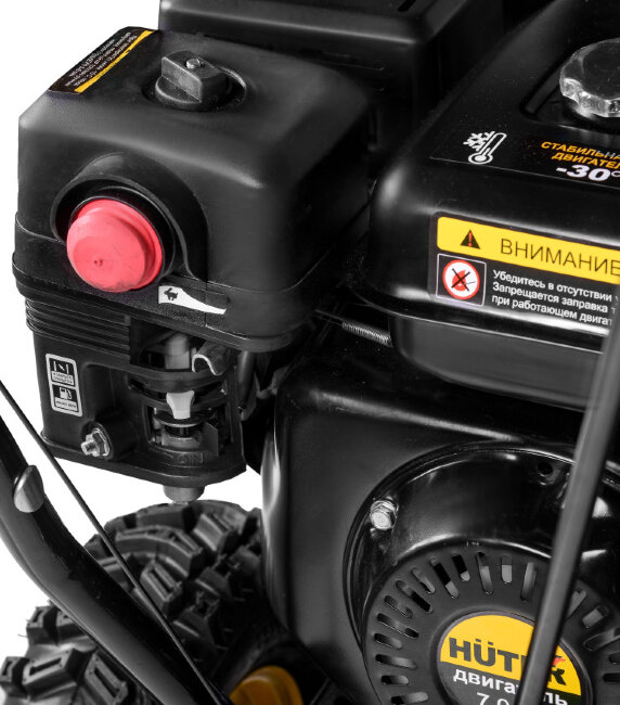 Снегоуборщик HUTER SGC 4100 в Красноярске Снегоуборщик HUTER SGC 4100 в Красноярске