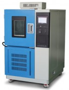 Климатическая камера тепла-холода-влаги (КТХВ) SGT-225 HCH (ТИП B) 