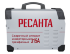 Сварочный аппарат РЕСАНТА САИ-315 в Красноярске
