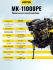 Сельскохозяйственная машина HUTER MK-11000PЕ в Красноярске