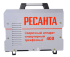 Сварочный аппарат инверторный Ресанта САИ 400 в Красноярске