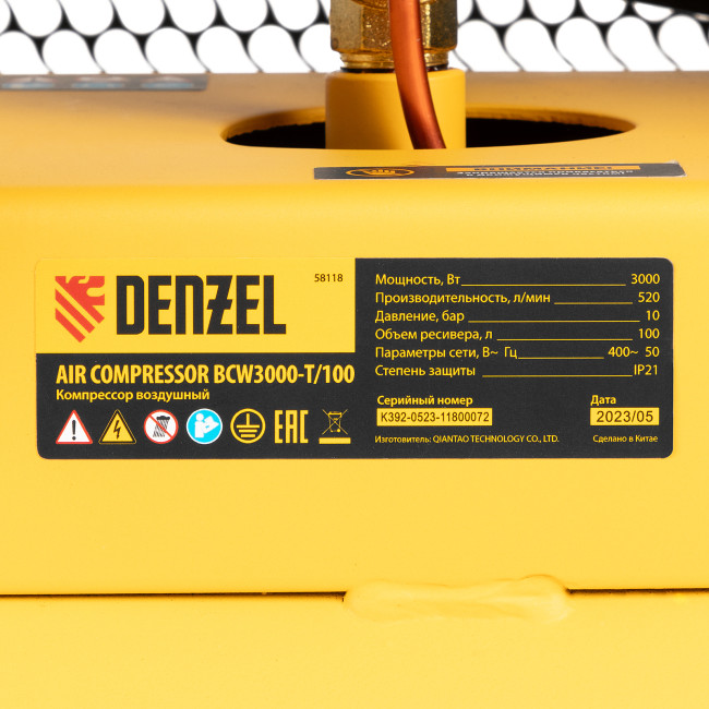 Компрессор воздушный BCW3000-T/100, ременный привод, 3.0 кВт, 100 литров, 520 л/мин Denzel в Красноярске