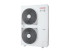 Toshiba Внешний MINI-SMMS-e  R410A (MCY-MHP0404HS8-E) в Красноярске