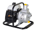 Мотопомпа HUTER MP-25 в Красноярске
