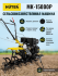 Сельскохозяйственная машина HUTER MK-15000P в Красноярске