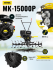 Сельскохозяйственная машина HUTER MK-15000P в Красноярске