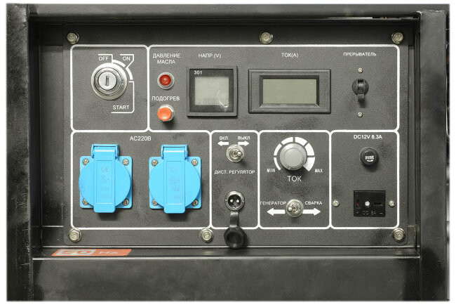 Дизельный сварочный генератор TSS PRO DGW 3.0/250E-R в Красноярске