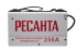 Сварочный аппарат РЕСАНТА САИ-250 в Красноярске