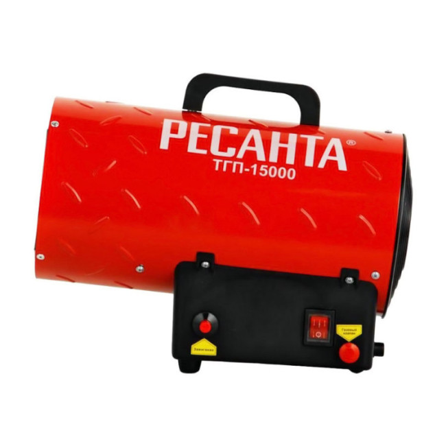 Газовая тепловая пушка РЕСАНТА ТГП-15000 в Красноярске