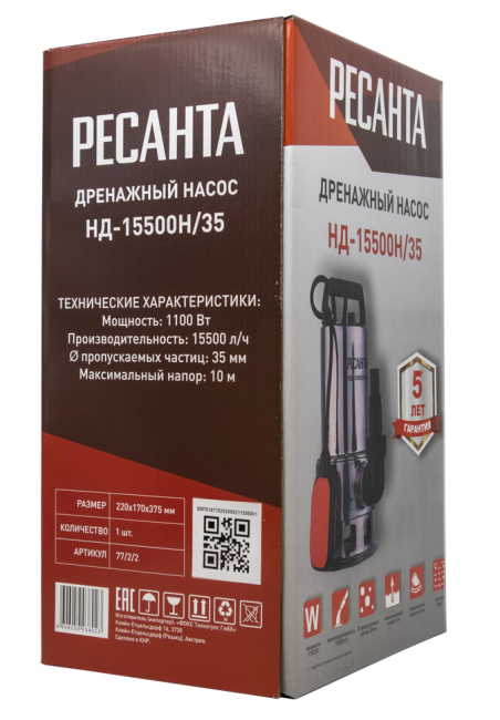 Дренажный насос Ресанта НД-15500Н/35 в Красноярске