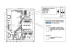 Toshiba Управление (NRB-1HE) в Красноярске