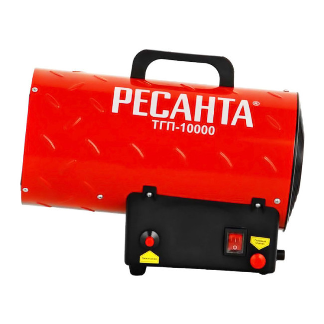 Газовая тепловая пушка РЕСАНТА ТГП-10000 в Красноярске