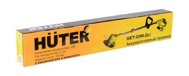 Аккумуляторный триммер GET-20M-Li Huter (в комплекте 1 АКБ и ЗУ) в Красноярске Аккумуляторный триммер GET-20M-Li Huter (в комплекте 1 АКБ и ЗУ) в Красноярске