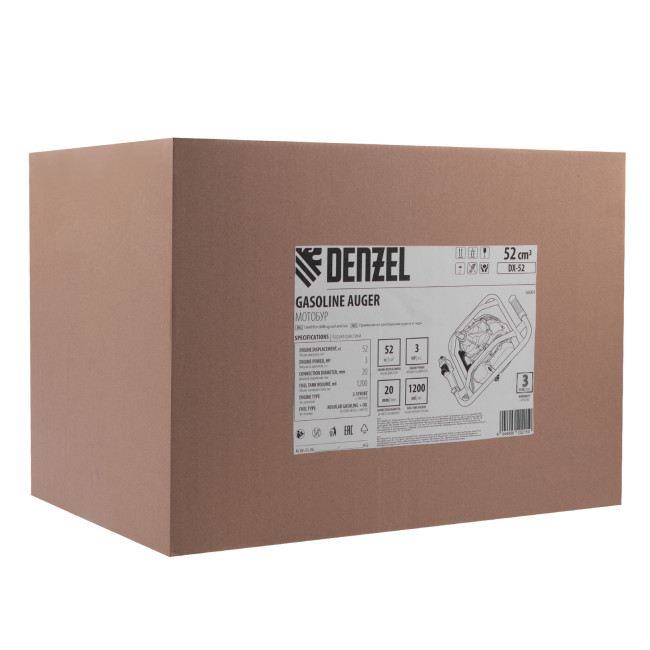 Мотобур DX-52, объём двигателя 52 см3, соединение 20 мм, без шнека Denzel в Красноярске Мотобур DX-52, объём двигателя 52 см3, соединение 20 мм, без шнека Denzel в Красноярске