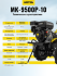 Сельскохозяйственная машина HUTER MK-9500P-10 в Красноярске