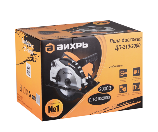 Дисковая пила ВИХРЬ ДП-210/2000 в Красноярске