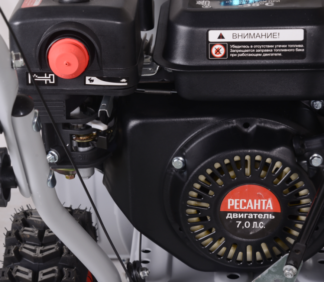 Снегоуборщик СБ 4800Б Ресанта в Красноярске Снегоуборщик СБ 4800Б Ресанта в Красноярске