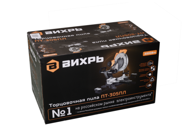 Торцовочная пила ПТ-305ПЛ Вихрь в Красноярске Торцовочная пила ПТ-305ПЛ Вихрь в Красноярске