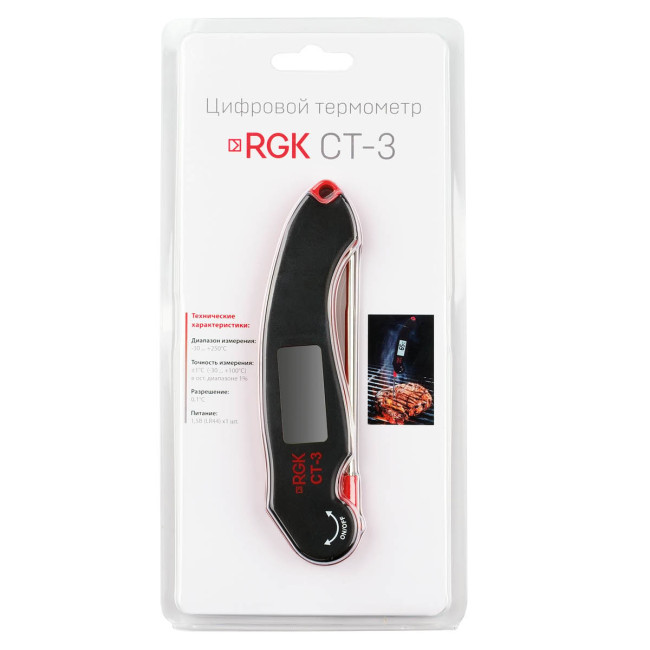 Контактный термометр RGK CT-3 в Красноярске Контактный термометр RGK CT-3 в Красноярске