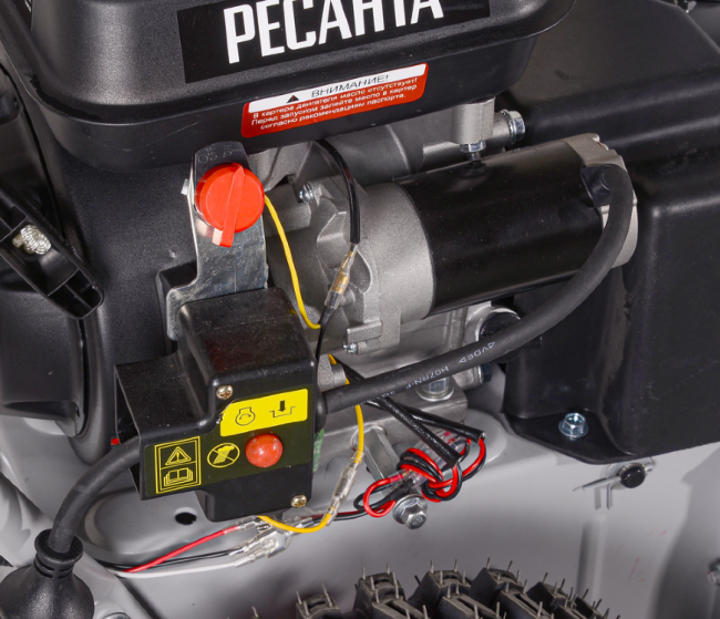 Снегоуборщик СБ 4800ПЭ Ресанта в Красноярске Снегоуборщик СБ 4800ПЭ Ресанта в Красноярске