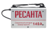 Сварочный аппарат РЕСАНТА САИ-140 в Красноярске