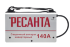 Сварочный аппарат РЕСАНТА САИ-140 в Красноярске