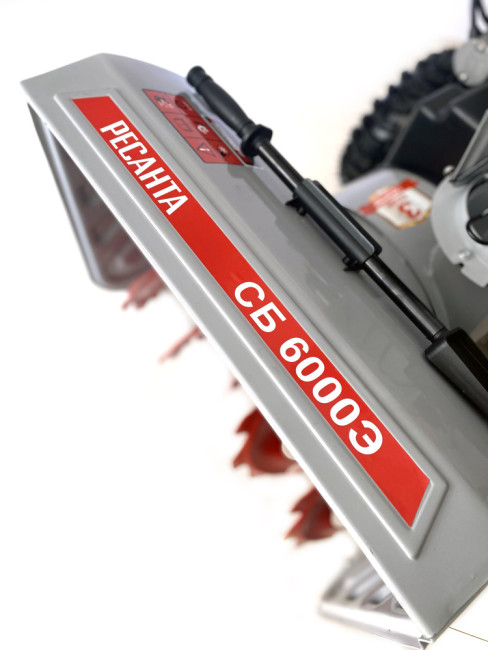 Снегоуборщик СБ 6000Э Ресанта в Красноярске Снегоуборщик СБ 6000Э Ресанта в Красноярске