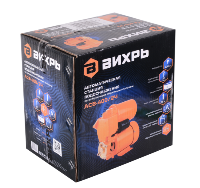 Автономная станция водоснабжения АСВ-400/2Ч в Красноярске