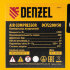 Компрессор воздушный DCV2200/50, прямой привод, 2.2 кВт, 50 литров, 380 л/мин Denzel в Красноярске