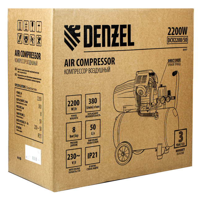 Компрессор воздушный DCV2200/50, прямой привод, 2.2 кВт, 50 литров, 380 л/мин Denzel в Красноярске Компрессор воздушный DCV2200/50, прямой привод, 2.2 кВт, 50 литров, 380 л/мин Denzel в Красноярске