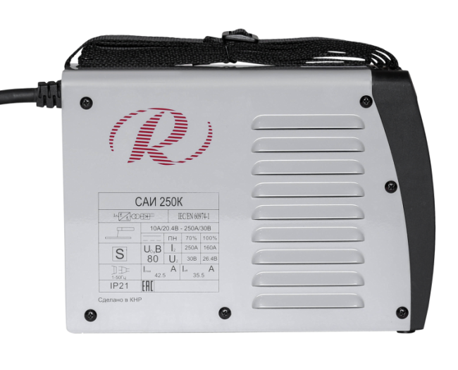 Сварочный аппарат РЕСАНТА САИ-250К в Красноярске