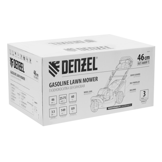 Бензиновая газонокосилка GLT-460SP-T, Trike 149 см3, 46 см, привод, панель, 60л Denzel в Красноярске Бензиновая газонокосилка GLT-460SP-T, Trike 149 см3, 46 см, привод, панель, 60л Denzel в Красноярске