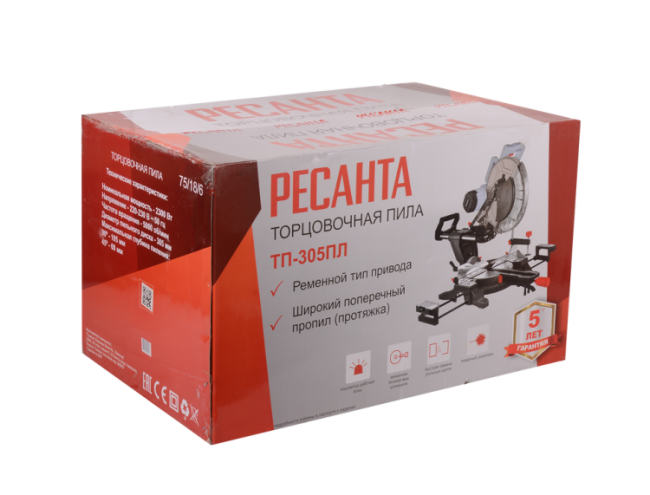 Торцовочная пила ТП-305ПЛ Ресанта в Красноярске Торцовочная пила ТП-305ПЛ Ресанта в Красноярске