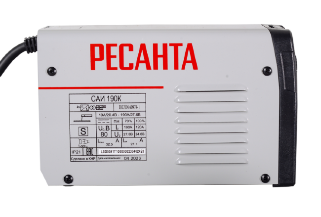 Сварочный аппарат РЕСАНТА САИ-190К в Красноярске