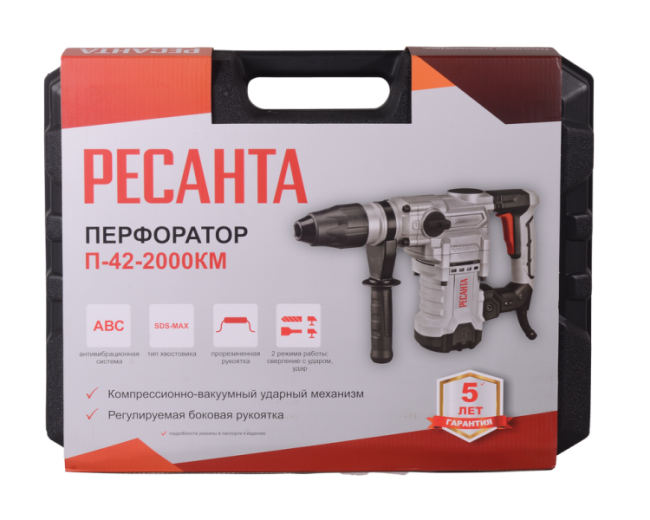 Перфоратор П-42-2000КМ SDS-Max Ресанта в Красноярске