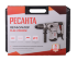 Перфоратор П-42-2000КМ SDS-Max Ресанта в Красноярске