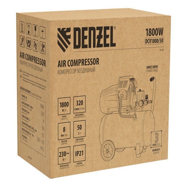 Компрессор воздушный прям. привод DCV1800/50, 1,8 кВт, 50 литров, 320 л/мин Denzel в Красноярске Компрессор воздушный прям. привод DCV1800/50, 1,8 кВт, 50 литров, 320 л/мин Denzel в Красноярске