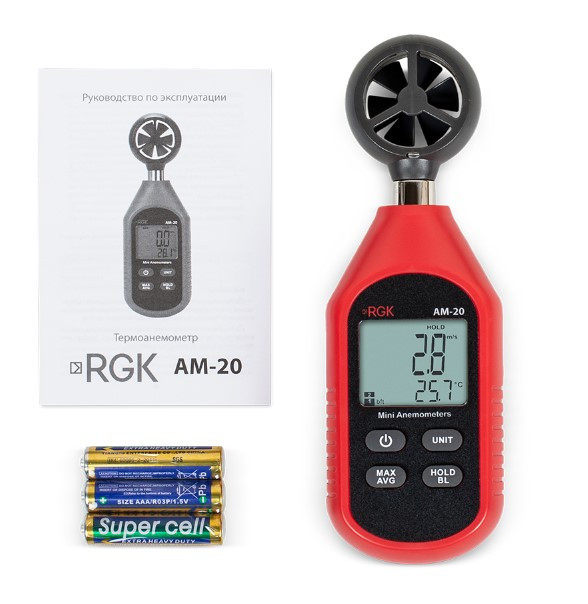 Термоанемометр RGK AM-20 с поверкой в Красноярске Термоанемометр RGK AM-20 с поверкой в Красноярске